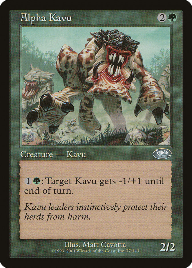 Alpha Kavu [Planeshift] Magic: The Gathering