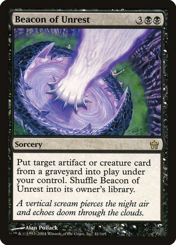 Beacon of Unrest [Fifth Dawn] Magic: The Gathering
