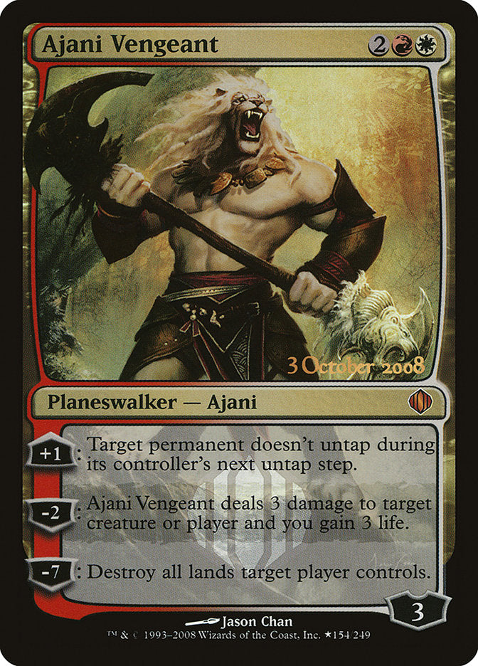 Ajani Vengeant [Shards of Alara Promos] Magic: The Gathering