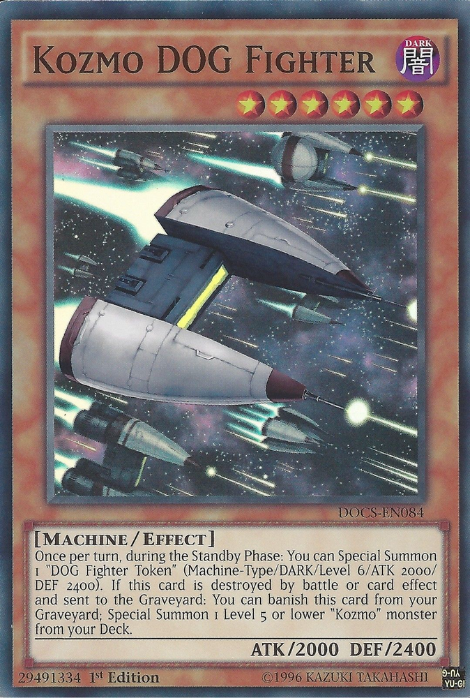 Kozmo DOG Fighter [DOCS-EN084] Super Rare Yu-Gi-Oh!