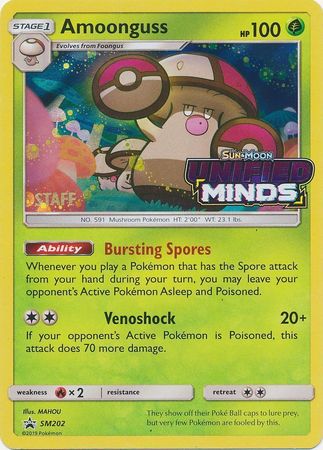 Amoonguss (SM202) (Staff Prerelease Promo) [Sun & Moon: Black Star Promos] Pokémon