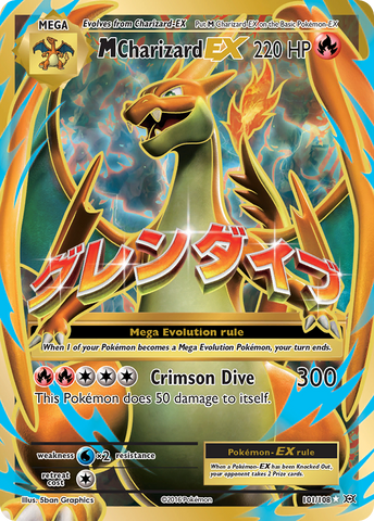 M Charizard EX (101/108) [XY: Evolutions] Pokémon