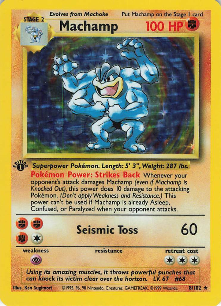 Machamp (8/102) (Shadowed Border) [Base Set 1st Edition] Pokémon