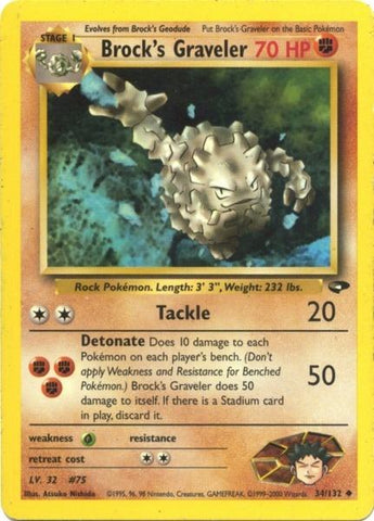 Brock's Graveler (34/132) [Gym Challenge Unlimited] Pokémon