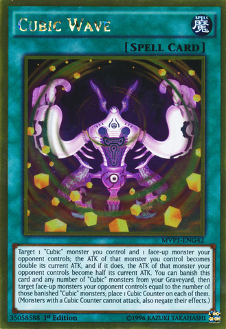 Cubic Wave [MVP1-ENG42] Gold Rare Yu-Gi-Oh!