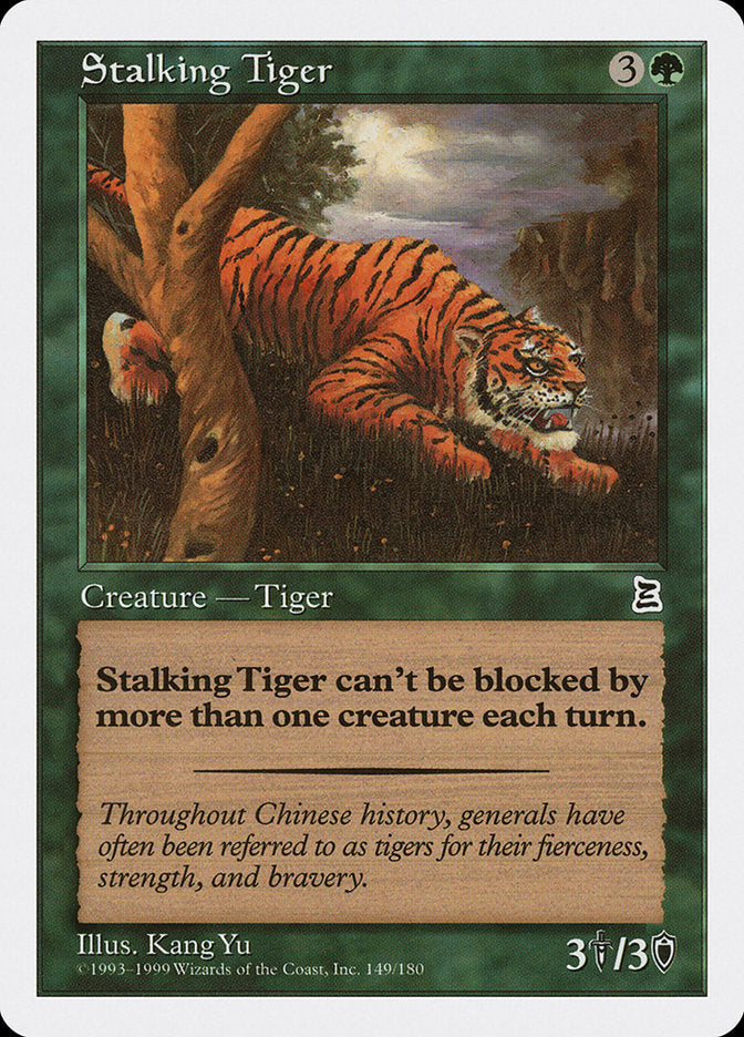 Stalking Tiger [Portal Three Kingdoms] Magic: The Gathering