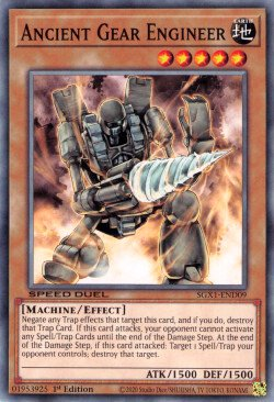 Ancient Gear Engineer [SGX1-END09] Common Yu-Gi-Oh!