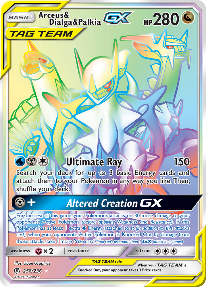 Arceus & Dialga & Palkia GX (258/236) [Sun & Moon: Cosmic Eclipse] Pokémon