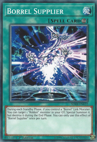 Borrel Supplier [SDRR-EN022] Common Yu-Gi-Oh!