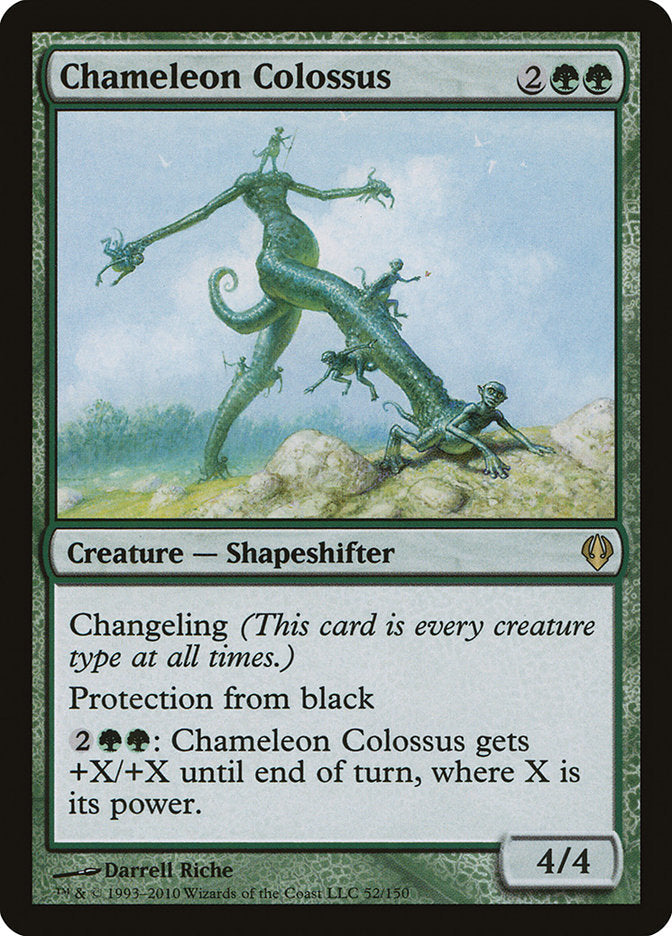 Chameleon Colossus [Archenemy] Magic: The Gathering