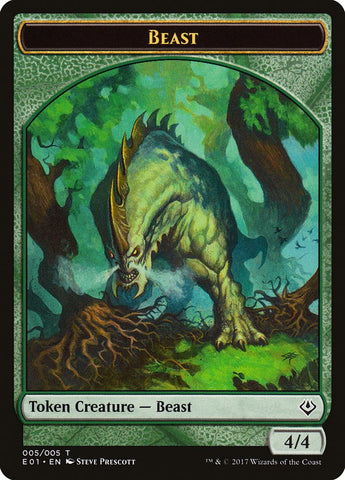 Beast (005) // Soldier Double-Sided Token [Archenemy: Nicol Bolas Tokens] Magic: The Gathering
