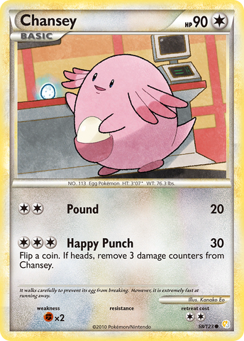 Chansey (58/123) [HeartGold & SoulSilver: Base Set] Pokémon