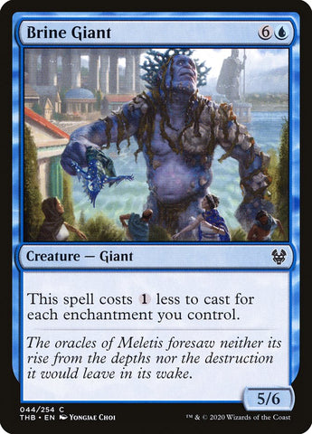 Brine Giant [Theros Beyond Death] Magic: The Gathering