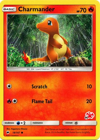 Charmander (18/147) (Charizard Stamp #56) [Battle Academy 2020] Pokémon