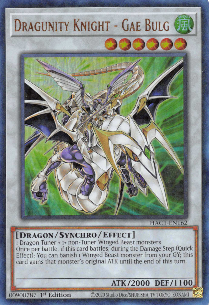 Dragunity Knight - Gae Bulg (Duel Terminal) [HAC1-EN162] Parallel Rare Yu-Gi-Oh!