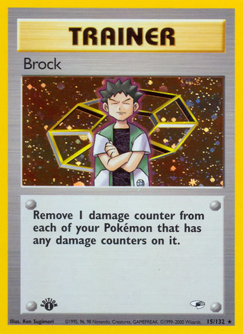 Brock (15/132) [Gym Heroes 1st Edition] Pokémon