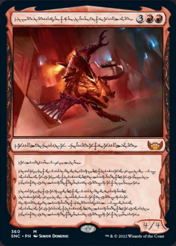 Urabrask, Heretic Praetor (Phyrexian) [Streets of New Capenna] Magic: The Gathering