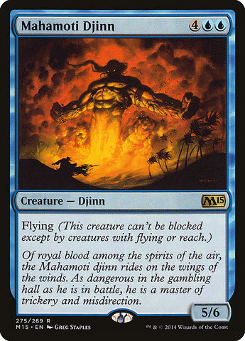 Mahamoti Djinn [Magic 2015] Magic: The Gathering