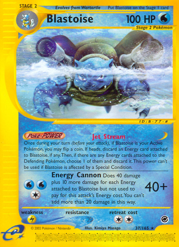 Blastoise (37/165) [Expedition: Base Set] Pokémon