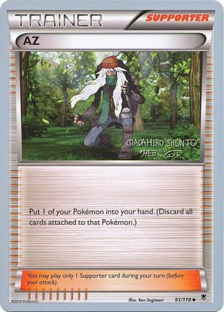 AZ (91/119) (Black Dragon - Shuntu Sadahiro) [World Championships 2016] Pokémon