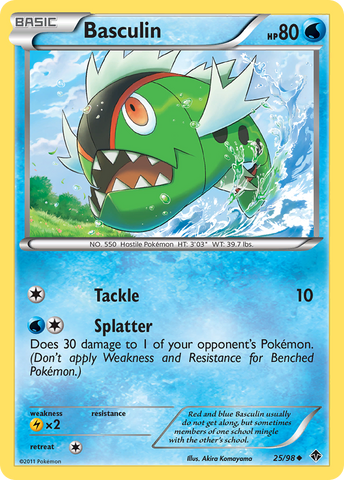 Basculin (25/98) [Black & White: Emerging Powers] Pokémon