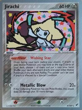 Jirachi (9/107) (King of the West - Michael Gonzalez) [World Championships 2005] Pokémon