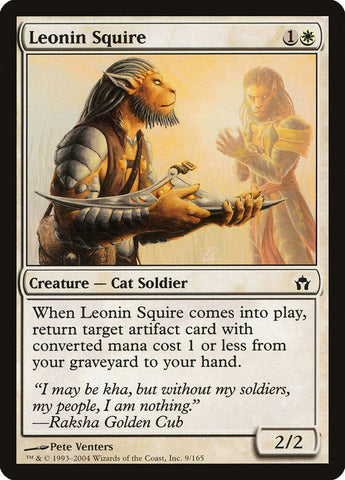 Leonin Squire [Fifth Dawn] Magic: The Gathering