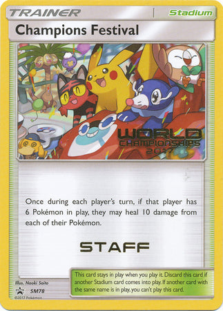 Champions Festival (SM78) (2017 Staff) [Sun & Moon: Black Star Promos] Pokémon