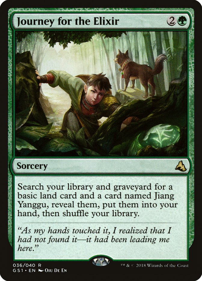 Journey for the Elixir [Global Series Jiang Yanggu & Mu Yanling] Magic: The Gathering