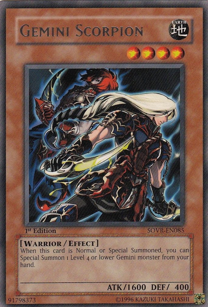 Gemini Scorpion [SOVR-EN085] Rare Yu-Gi-Oh!